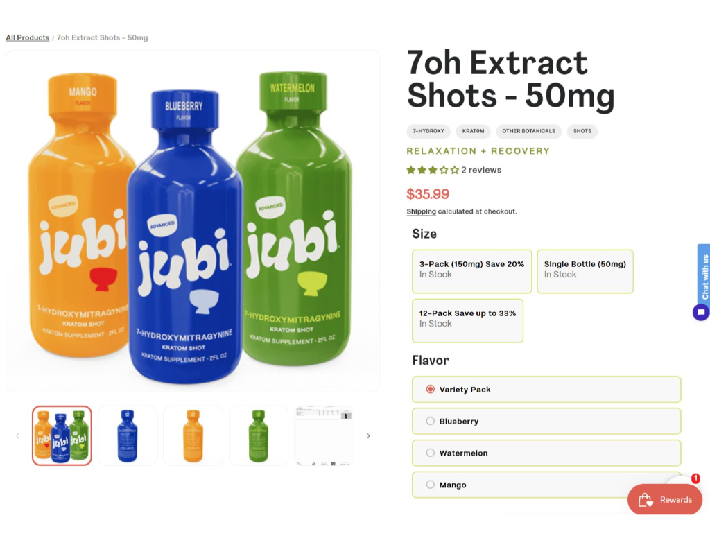 Drink Jubi product flow